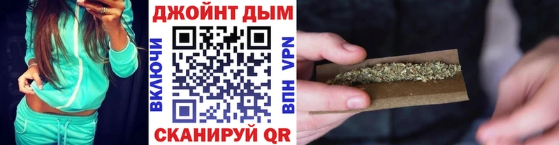 Где купить Горно-Алтайск ГАШИШ APVP Галлюциногенные грибы Мефедрон