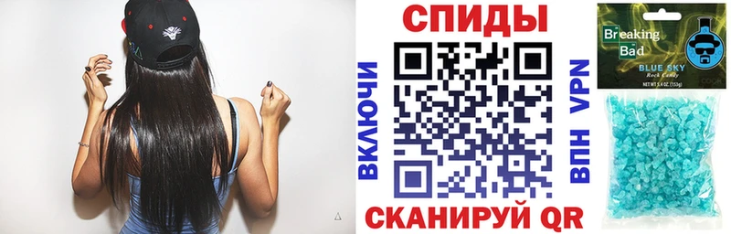 маркетплейс какой сайт  хочу   Горно-Алтайск  Амфетамин 98% 