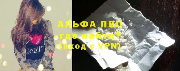 героин Богородицк