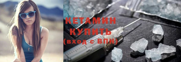 кокс Богданович