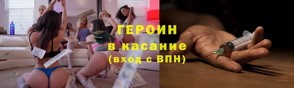 кокс Богданович