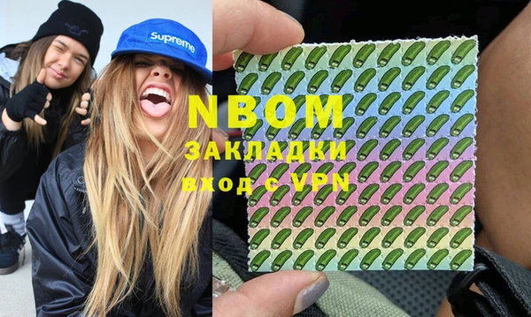 кокс Богданович