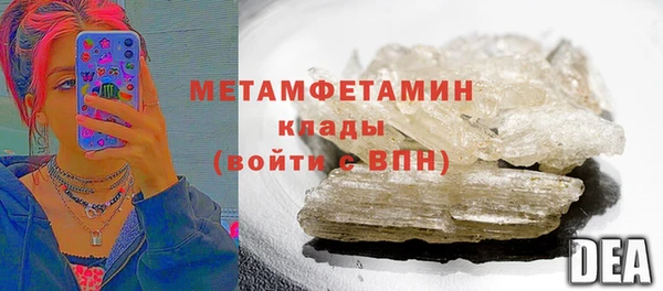 кокс Богданович