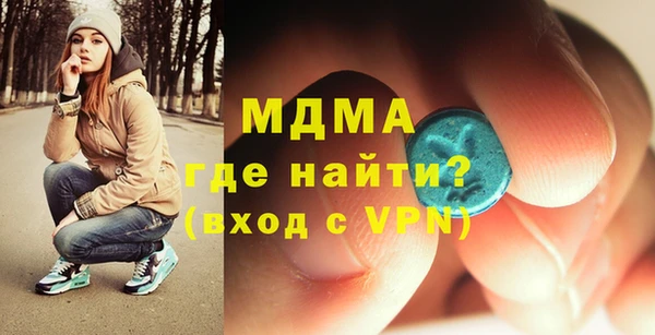 кокс Богданович