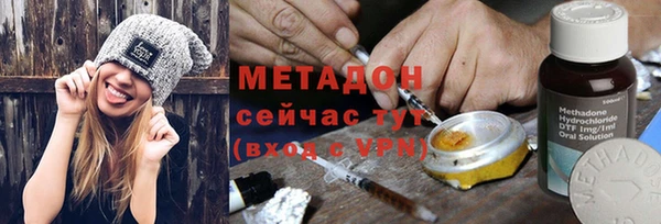 прущий лед Бронницы