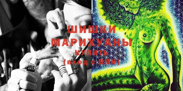 героин Богородицк
