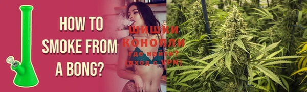 марки nbome Бугульма