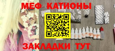 дмт Бугуруслан
