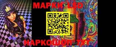 мяу мяу мука Будённовск