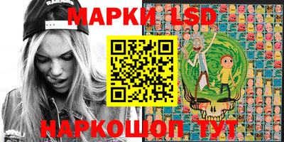 гашишное масло Бузулук