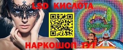 дмт Бугуруслан