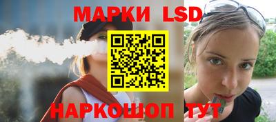 дмт Бугуруслан