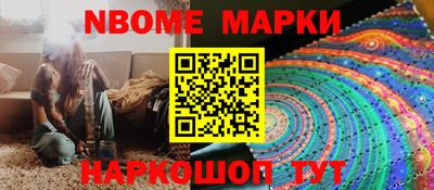 дмт Бугуруслан