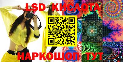 гашишное масло Бузулук