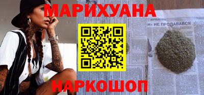 дмт Бугуруслан
