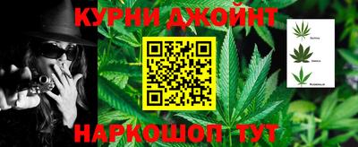 дмт Бугуруслан