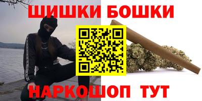дмт Бугуруслан