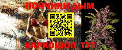дмт Бугуруслан