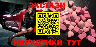 мяу мяу мука Будённовск