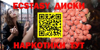 мяу мяу мука Будённовск