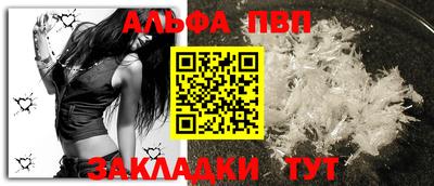 гашишное масло Бузулук