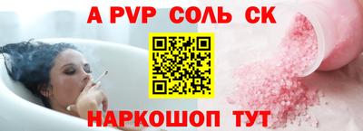 дмт Бугуруслан