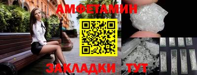 дмт Бугуруслан