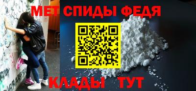 мяу мяу мука Будённовск