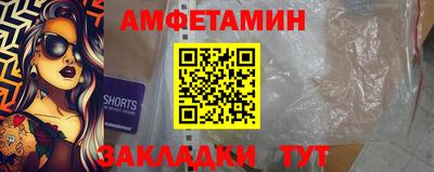 дмт Бугуруслан