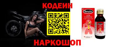 дмт Бугуруслан