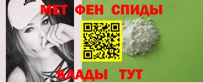 мяу мяу мука Будённовск