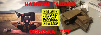 дмт Бугуруслан