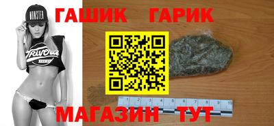дмт Бугуруслан