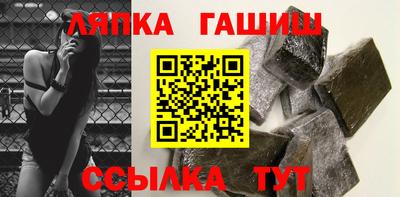 мяу мяу мука Будённовск