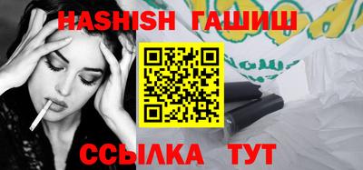 дмт Бугуруслан
