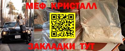 гашишное масло Бузулук