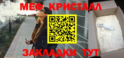 дмт Бугуруслан