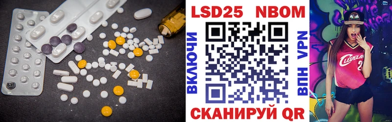 blacksprut ССЫЛКА  Горно-Алтайск  ЛСД экстази ecstasy 